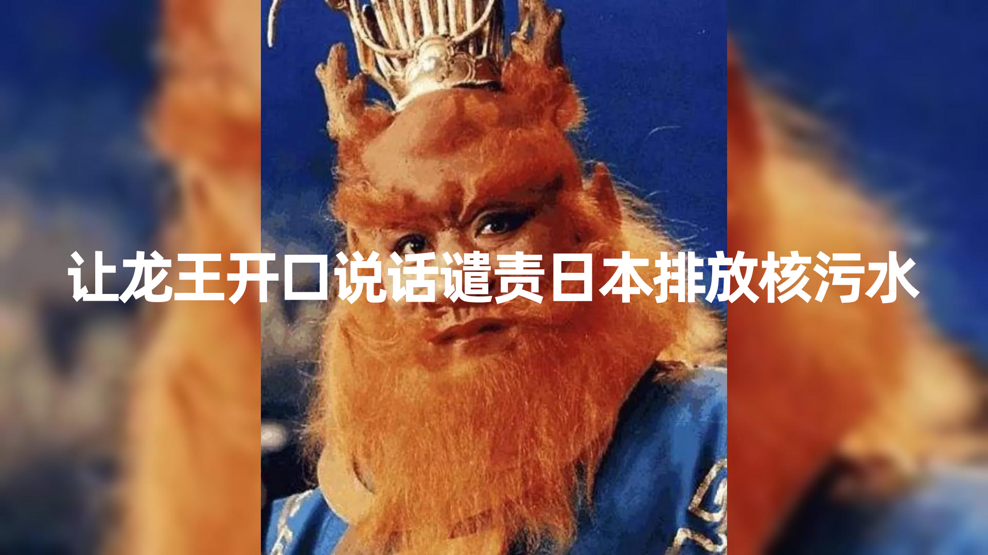 10min入门，AI制做配声讲热点新闻事件爆款短视频，单日盈利1000＋-暖阳网-优质付费教程和创业项目大全-沐颜网创资源