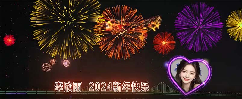 外边收费标准699的ae半无人直播，三十分钟懂得，日入500 ，当日结果出来-沐颜网创资源