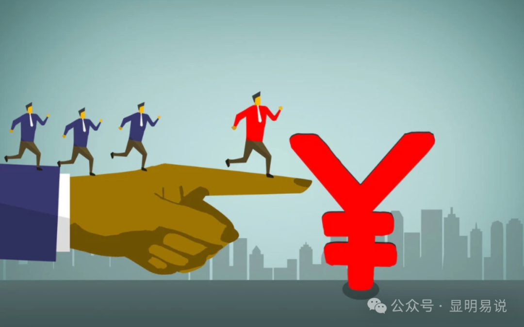 某微信公众号付费文章《如何让收入提升百十倍？》-沐颜网创资源