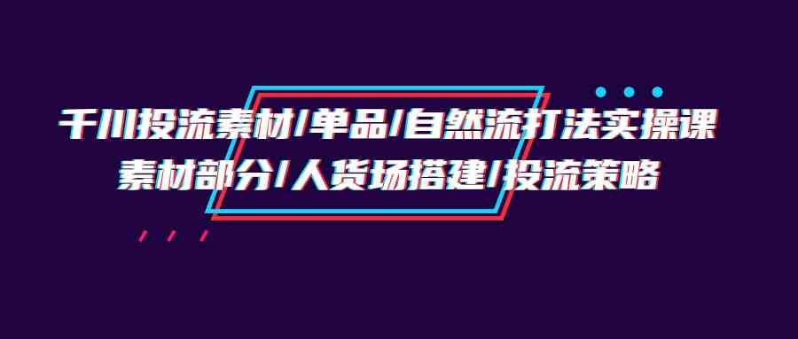 https://pan.baidu.com/s/1b1z3zhm7um57qIDjYauhMA?pwd=inap-沐颜网创资源
