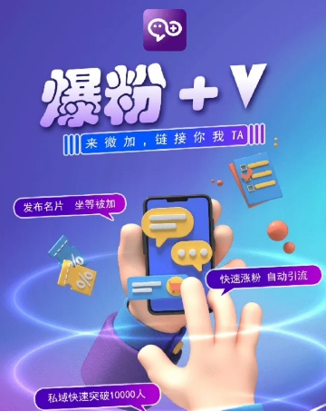 揭密：零撸小程序，运单号每月60 盈利，多号多撸！引流一个18元。-沐颜网创资源