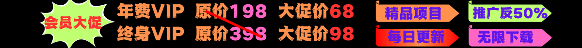 快手无脑涨万粉，3到7天时间一个万粉号，全程一部手机轻松操作，每天只…-沐颜网创资源