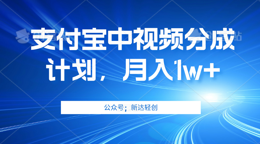 单账号3位数，可放大，操作简单易上手，无需动脑。-沐颜网创资源