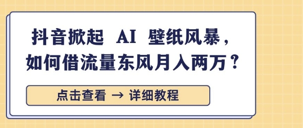 视频号最近爆火赛道，五胞胎送福，圈粉中老年，快速涨粉起号带货-沐颜网创资源