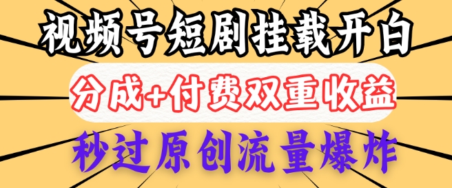 京东外卖线下推广实例教程，市场空缺，蓝海项目170一单，无网络基础小白可做-沐颜网创资源